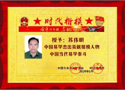 e54cce5b9603b8ce4f9ae2dfac3648a