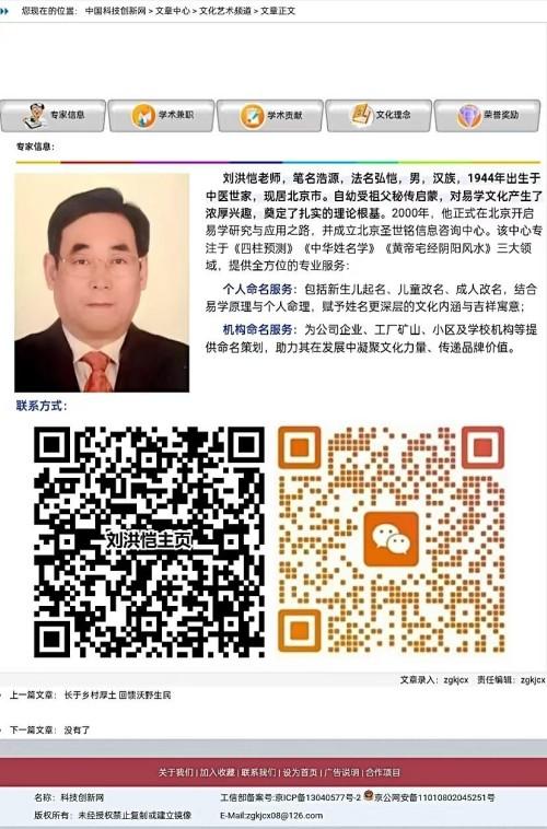 53fd0e91bfccd80b61b6386189f4d208