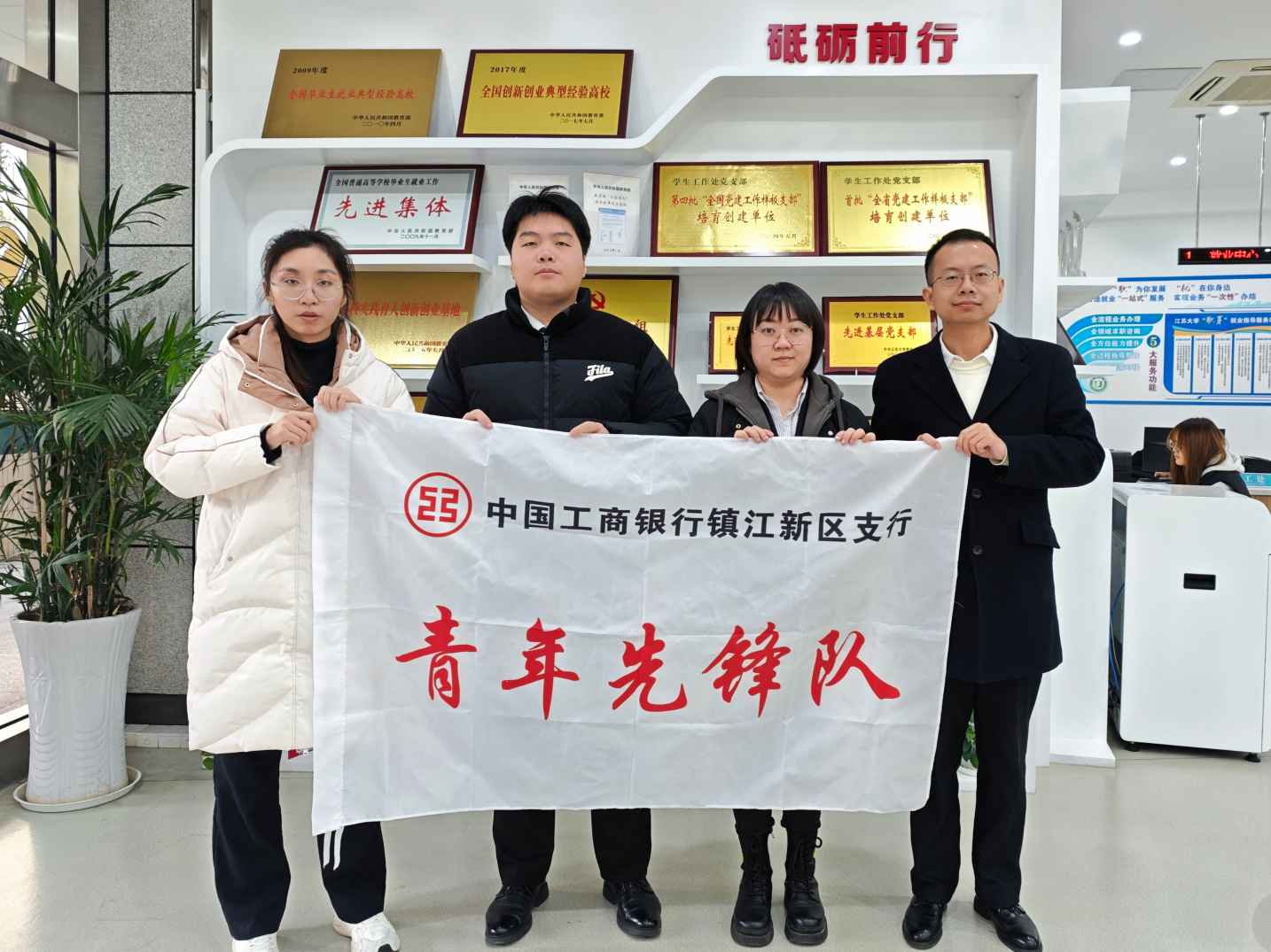 mo_20251127_1167562175084531712