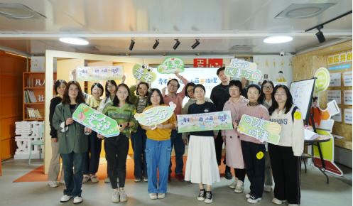 61862f81-fcc5-42aa-b816-5be566722a33