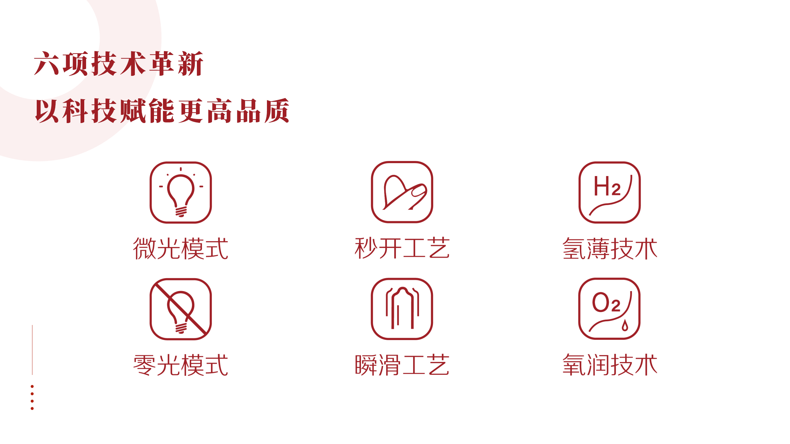 以价值定力，回应时代变量：SIKI私激在政策转型期的品牌答卷