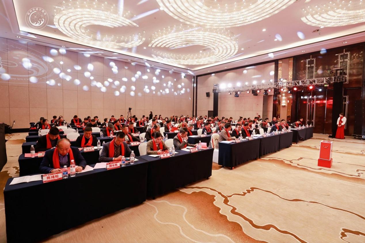 杭州市咸宁商会成立大会一角