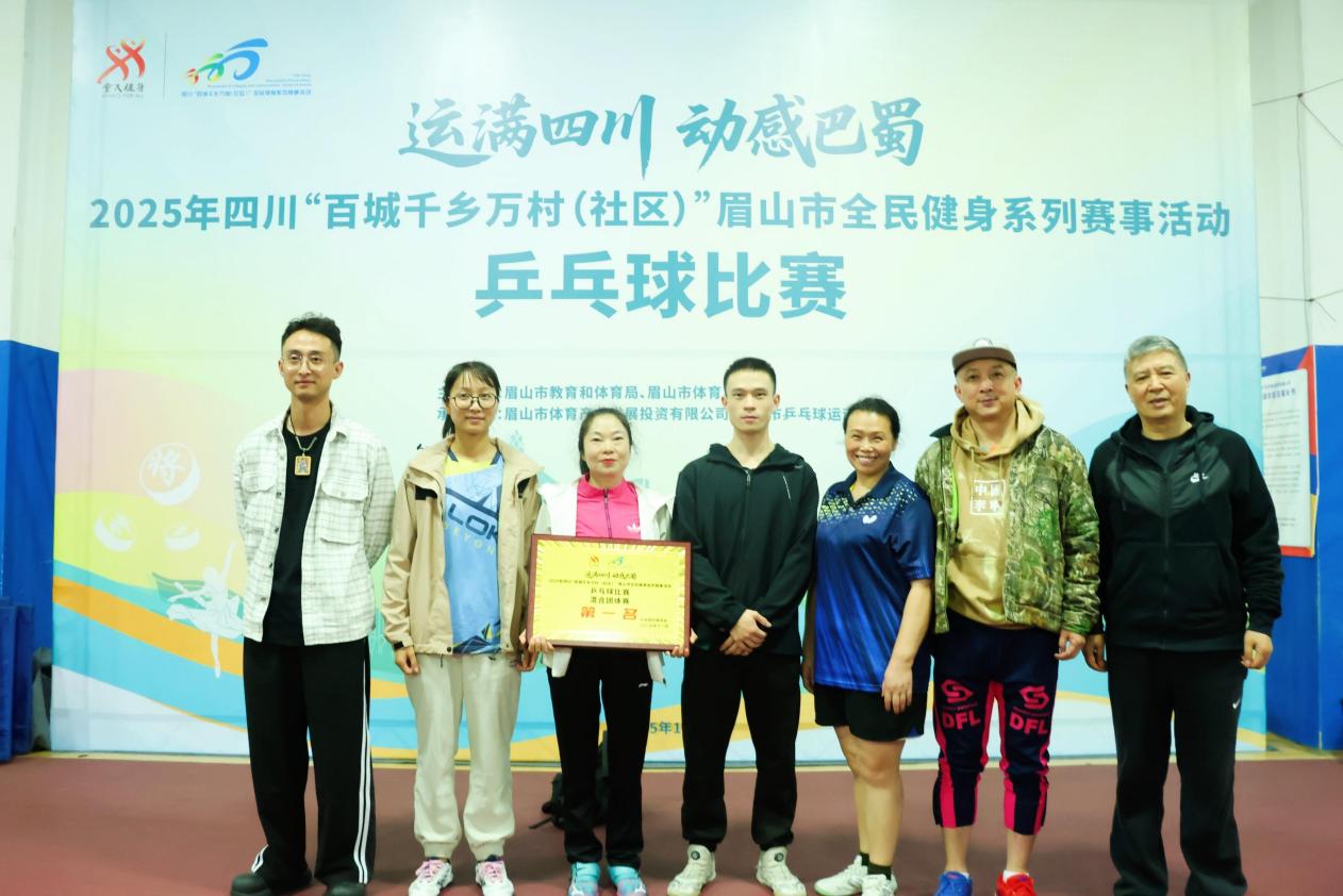 /Users/jerry/Library/Containers/com.kingsoft.wpsoffice.mac/Data/tmp/picturecompress_20251110132214/output_1.jpgoutput_1