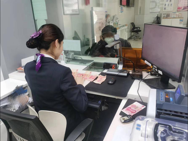 mo_20251124_1166404130879082496