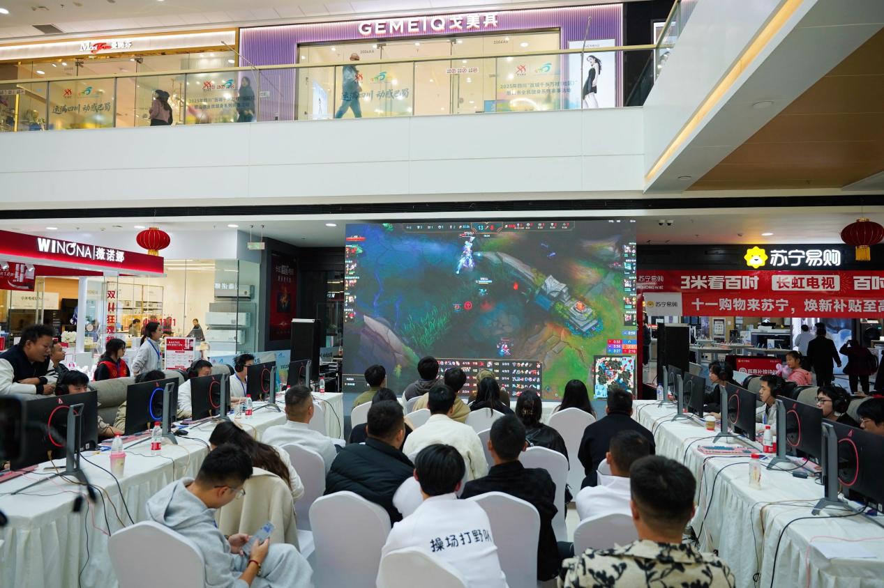 /Users/jerry/Library/Containers/com.kingsoft.wpsoffice.mac/Data/tmp/picturecompress_20251110132329/output_2.jpgoutput_2