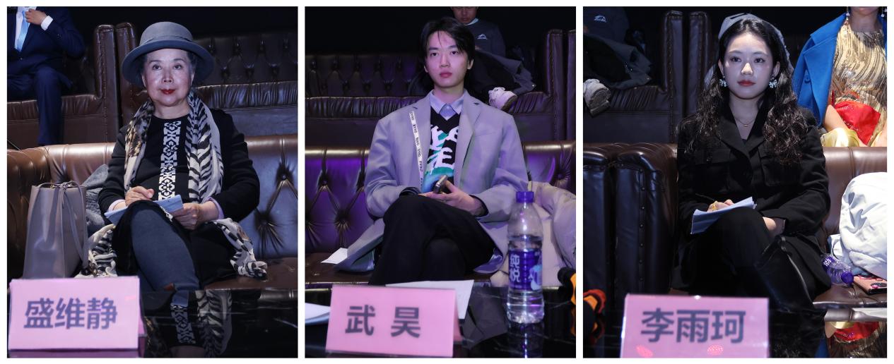 评委