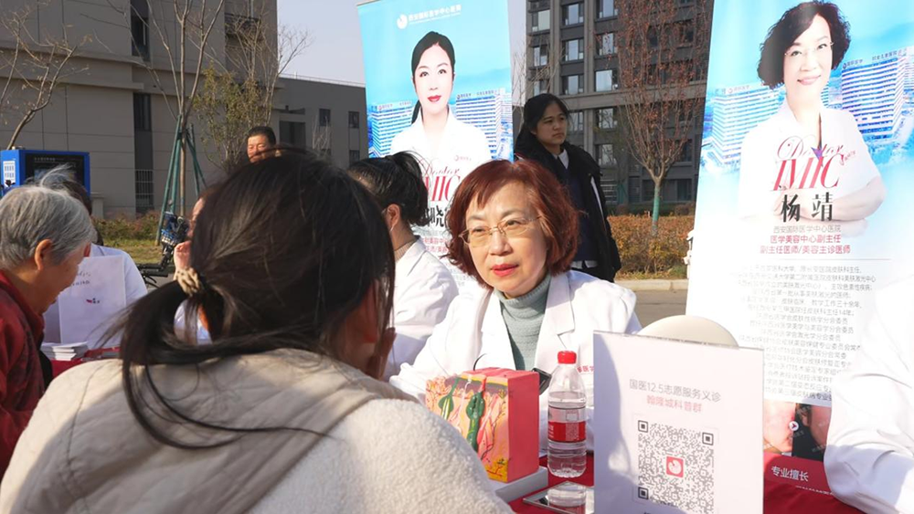 C:/Users/Administrator/Pictures/图片2.png图片2