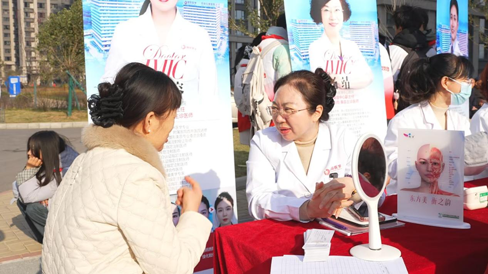 C:/Users/Administrator/Pictures/图片4.png图片4