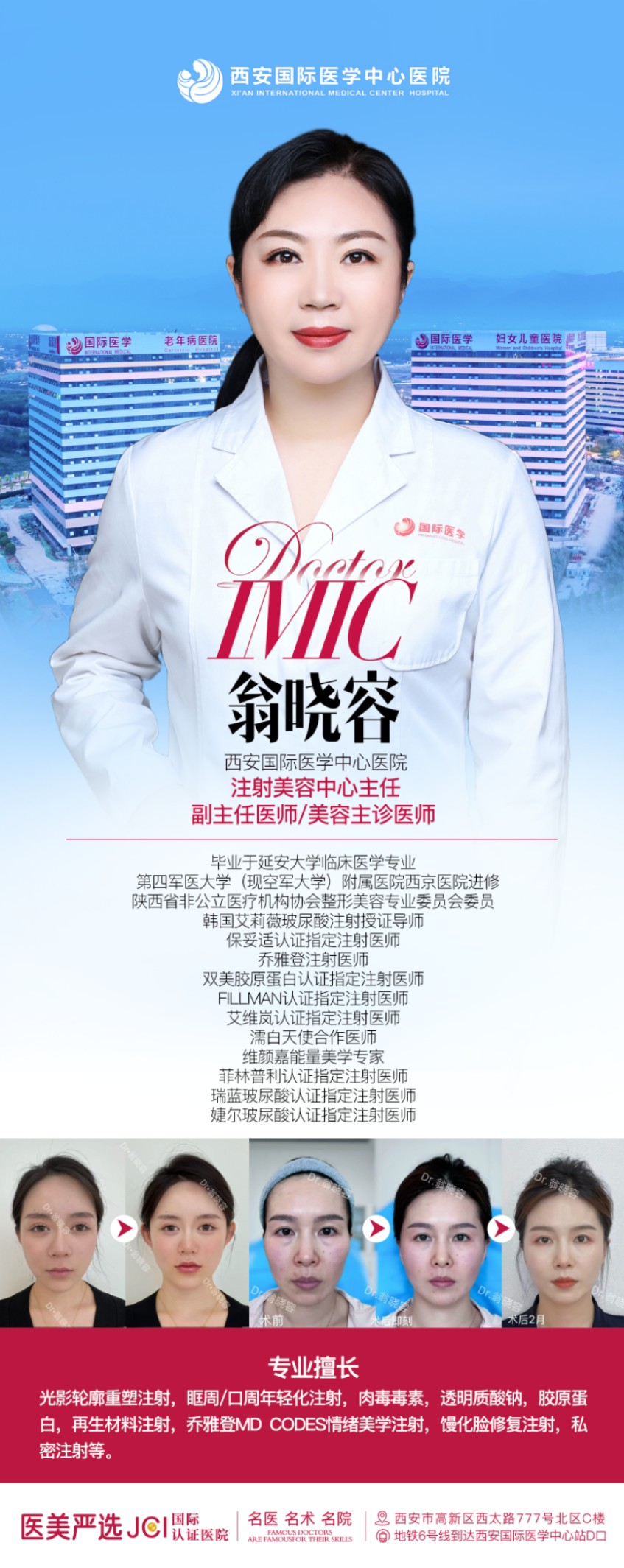 C:/Users/Administrator/Pictures/图片5.png图片5