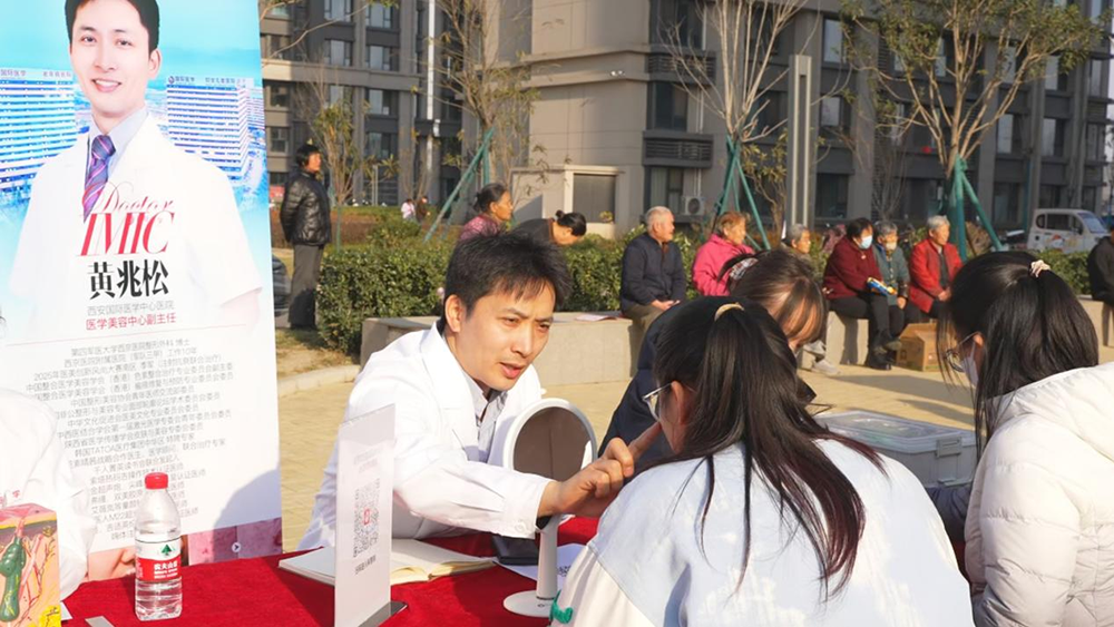 C:/Users/Administrator/Pictures/图片3.png图片3