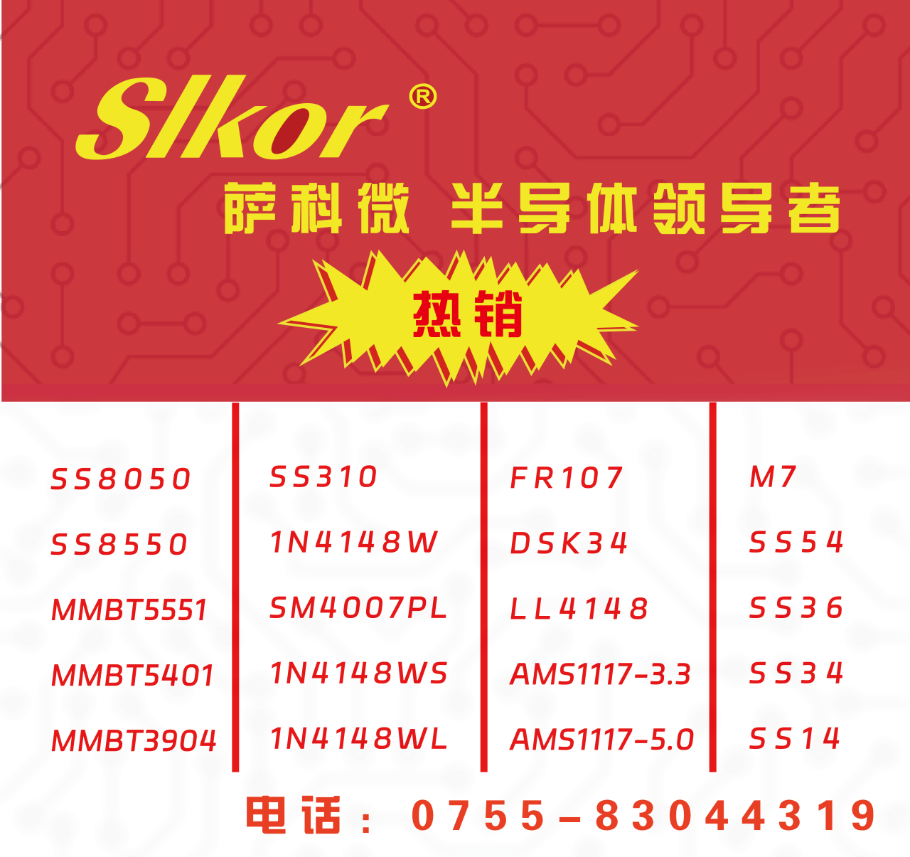 12f876de06cdf9b8a1340d112681edc