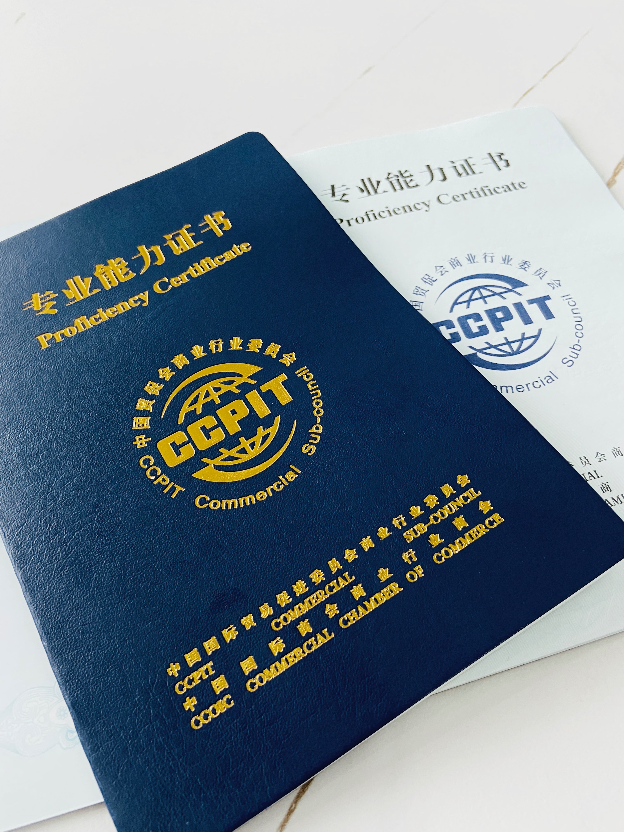 为什么要学习跨境运营师