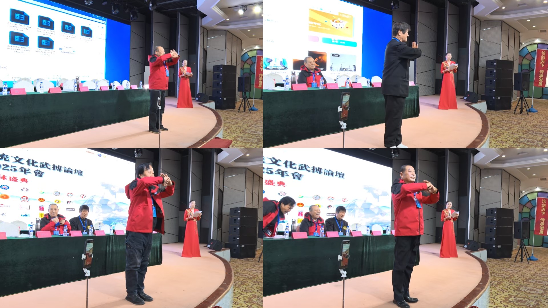 论剑天下传统文化武搏论坛暨2025年会圆满落幕 《跟5上电视》传武少年冠军赛 中华武术非遗大典项目正式启动