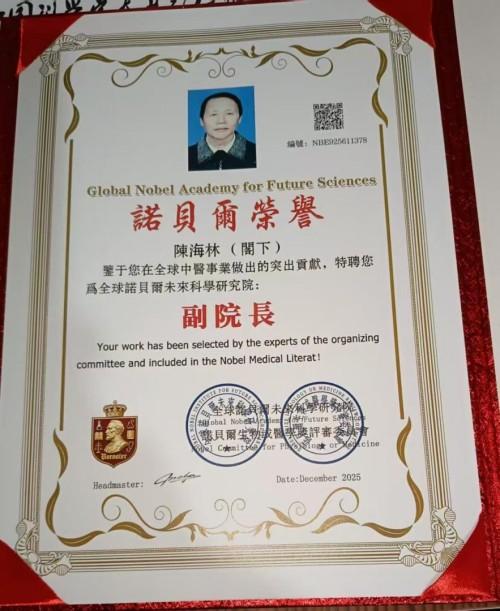 fd88c593783508048027f08361c99cd