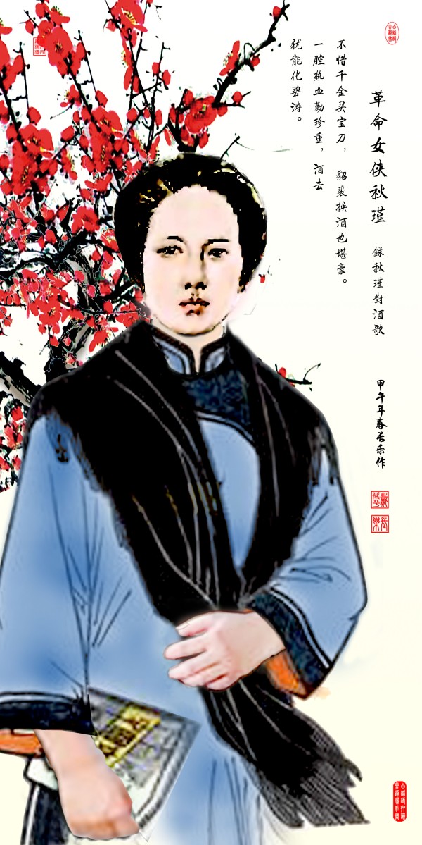 《讲好新春故事·传递文化声音》新春文化代表人物·戴延平