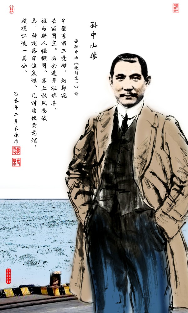 《讲好新春故事·传递文化声音》新春文化代表人物·戴延平