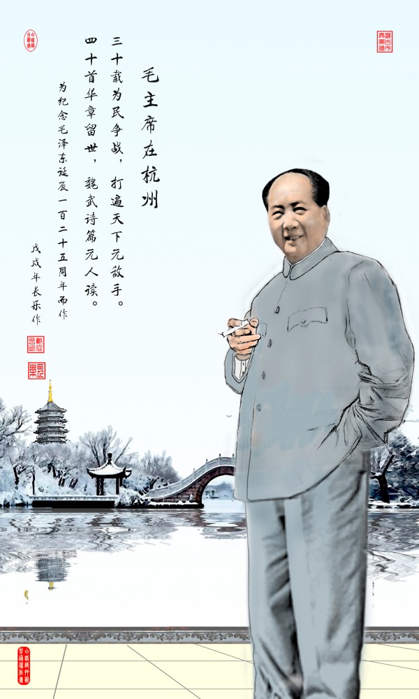 《讲好新春故事·传递文化声音》新春文化代表人物·戴延平