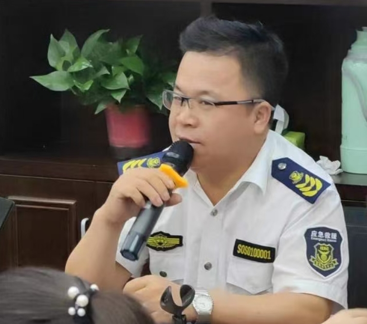 关于卢广峰同志担任领导职务的公示