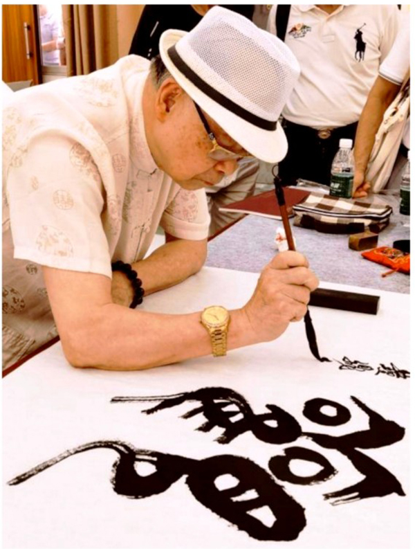 笔墨绘新春 丹心传文脉·书法家许芝基的新春文化践行