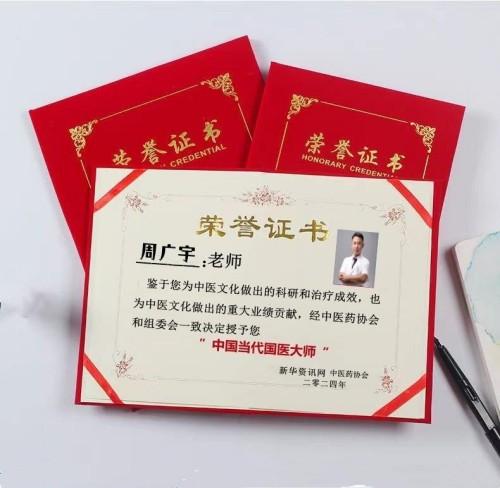 e3764665cf5a4d09c8f97411e53dae5