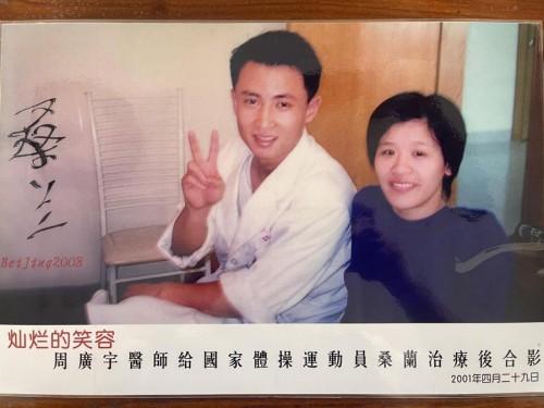 2d6a633b0abb199f5a54fd791304ef6