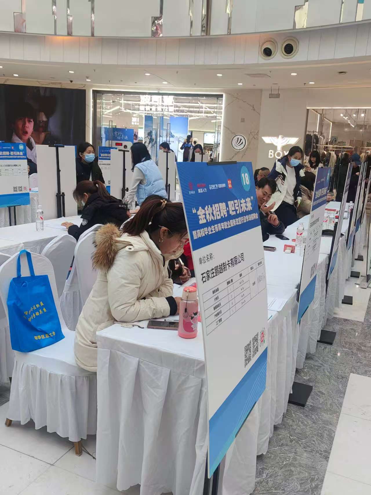 aa2d7df3cbaf500c080ded82e63ddda9