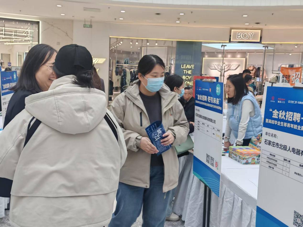 604c747d4f3b2104f15a2d33c7468a87