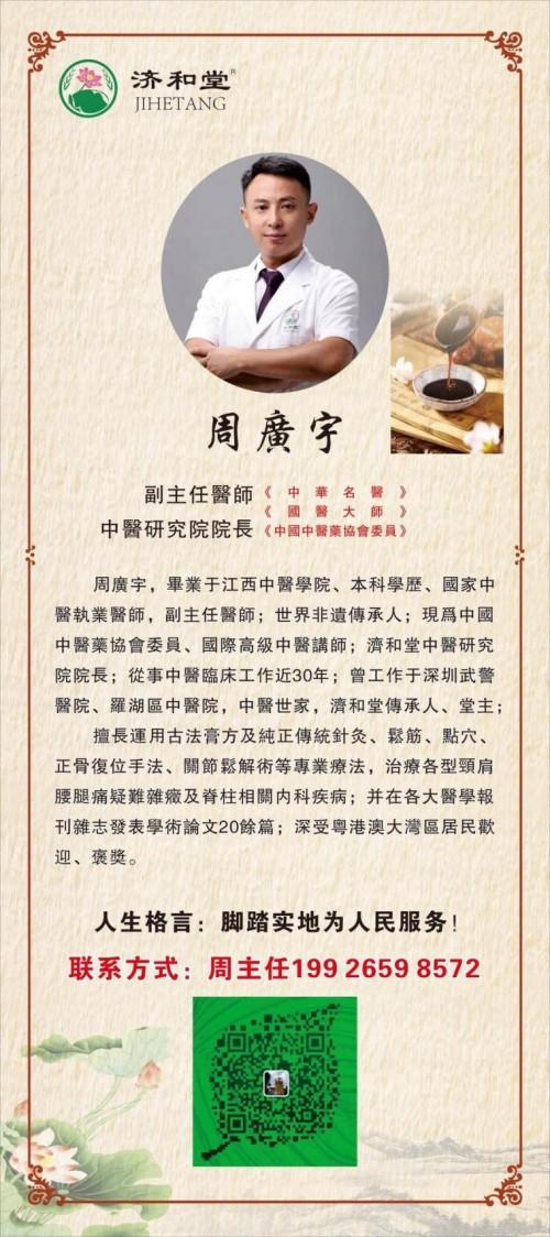 6e382945c567b13f43b60929df49711