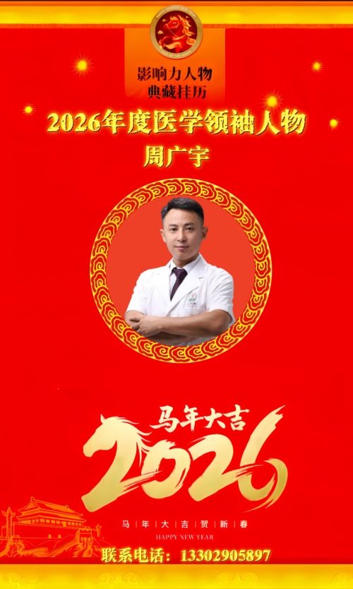 6ef5c328f88953934cb4747b682eaacf