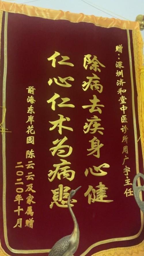 03f3bc40cd83b365e53ee6ed2d42488