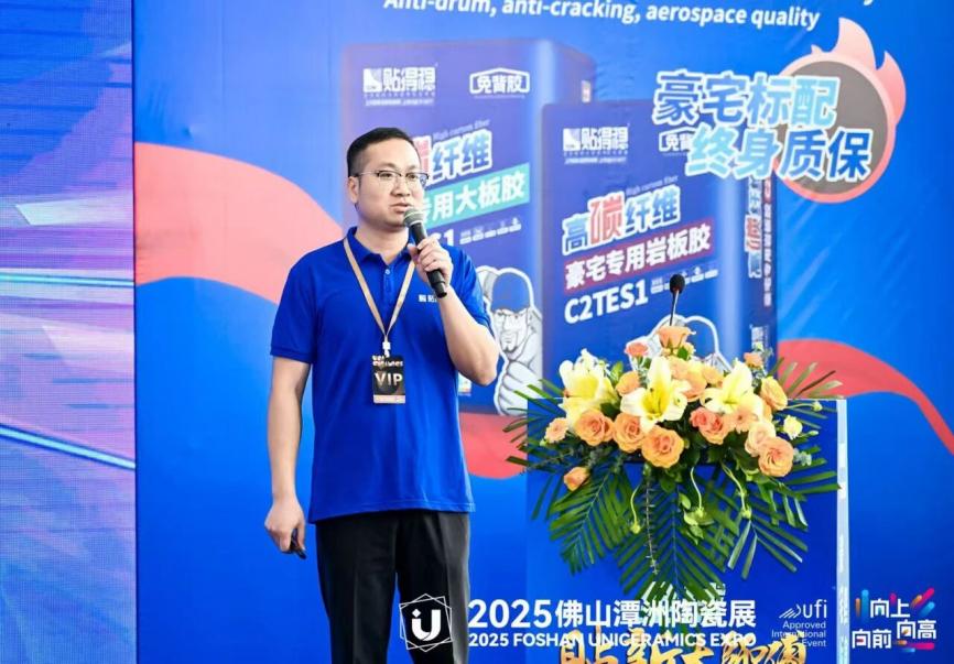 863e78d735b9cf4e301cf63335d7c2dd