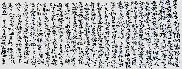 《写着这个时代的新的故事、传递文化声音》人民喜爱的艺术家苏凤