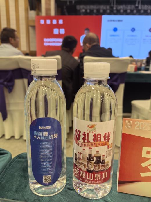 22f22a1165c120c15cb68d31cda79e81