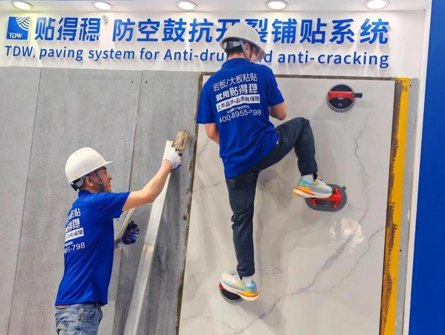 59a6e0726b5392198da4c4e4a712593e