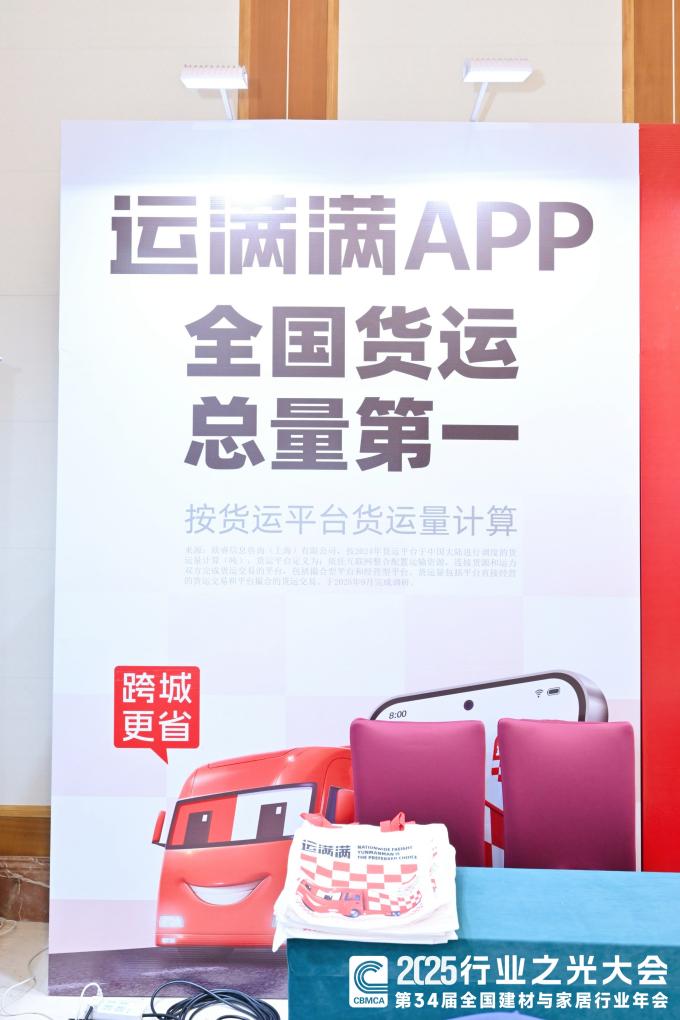 YXX_8860-opq4196707885