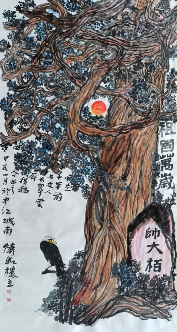 《写着这个时代的新的故事、传递文化声音》人民喜爱的艺术家苏凤