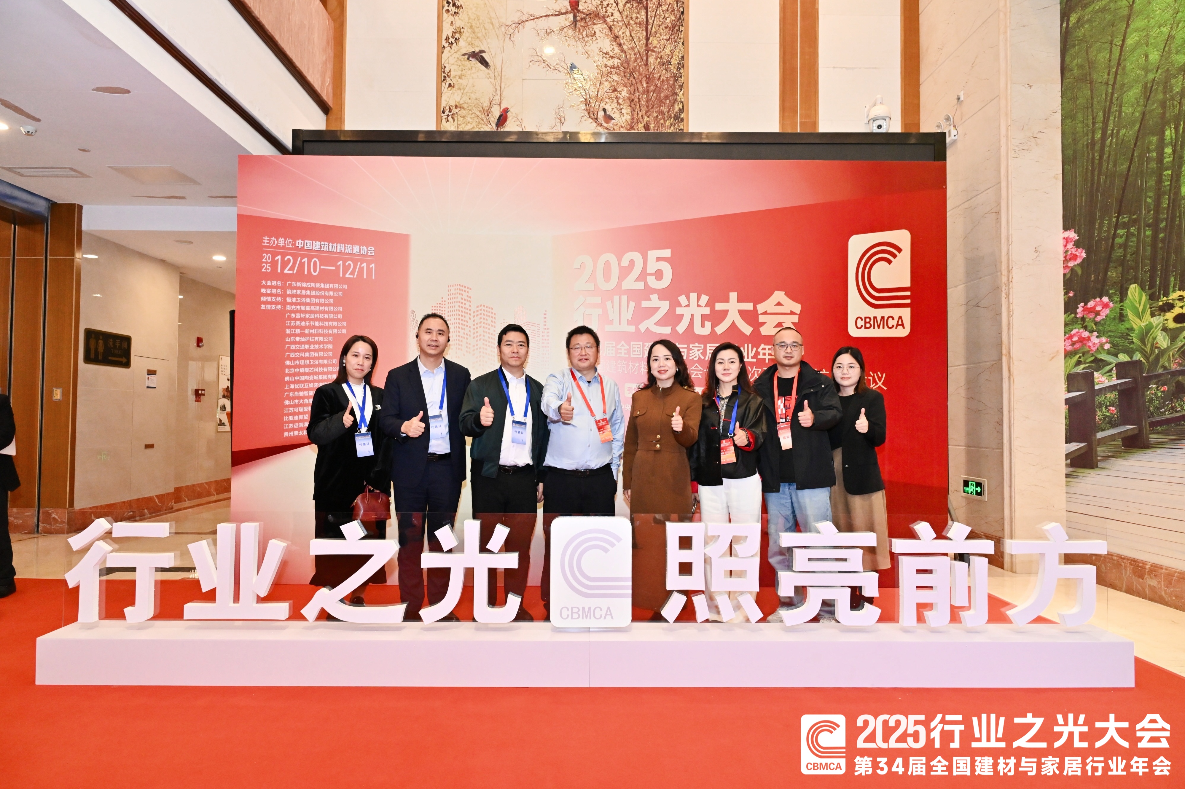 LI6_9321-opq4196723509