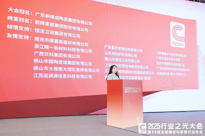 JIE_9013-opq4196343850