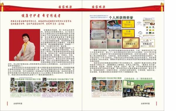 ca023a4cd029871bc3dd4e0c40018c90