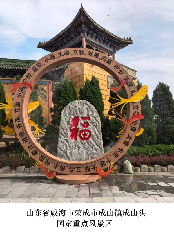 ������ʮ����ܶ�����ʱ���߶�ʱ���ȷ������׿Ƚ