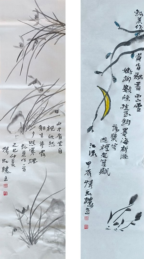 《写着这个时代的新的故事、传递文化声音》人民喜爱的艺术家苏凤