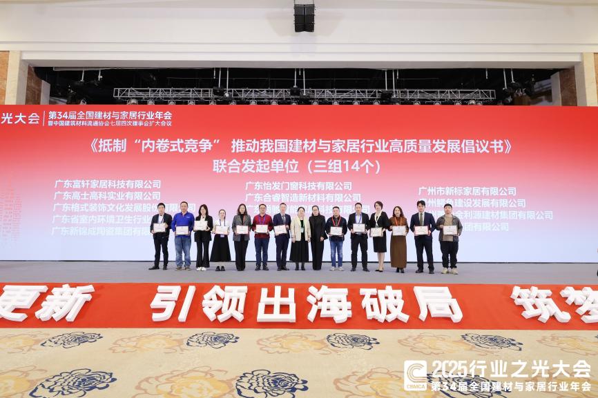 JIE_0170-opq4197376282