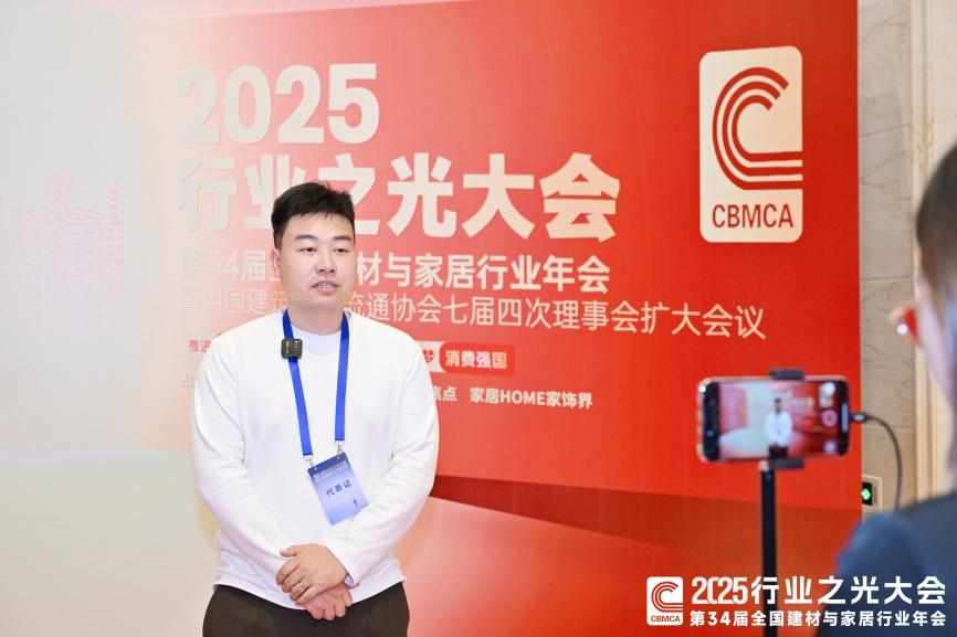 YXX_9039-opq4197146244