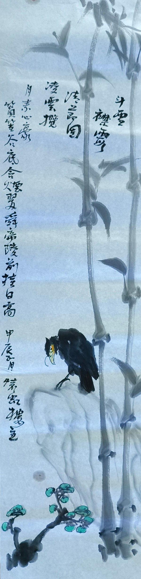 《写着这个时代的新的故事、传递文化声音》人民喜爱的艺术家苏凤