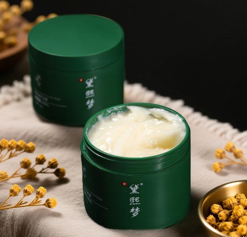 黛熙梦臻萃修护发膜
