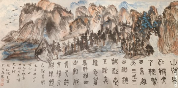 《写着这个时代的新的故事、传递文化声音》人民喜爱的艺术家苏凤