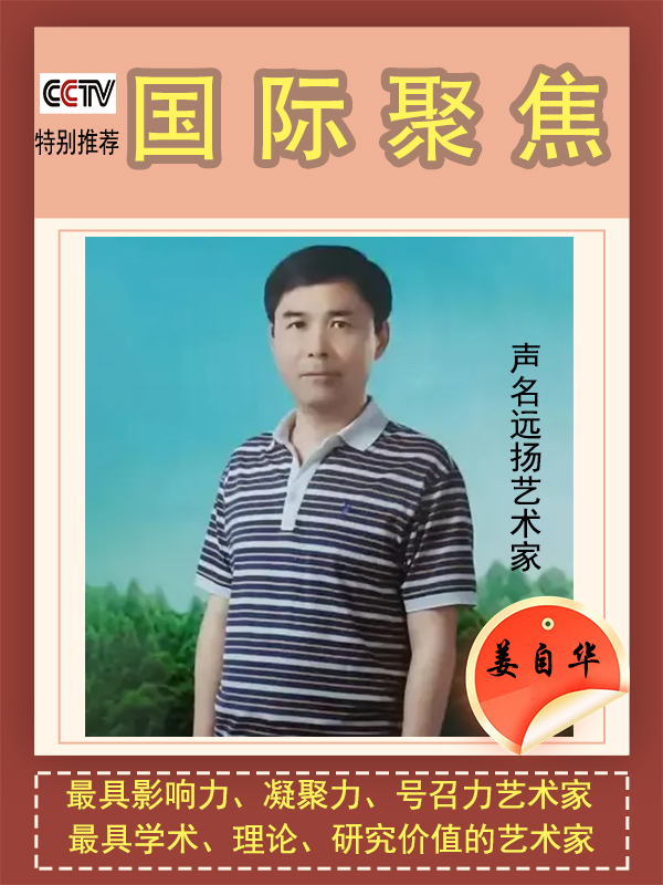 �����ʾ۽�������Զ�������ҡ����Ի�