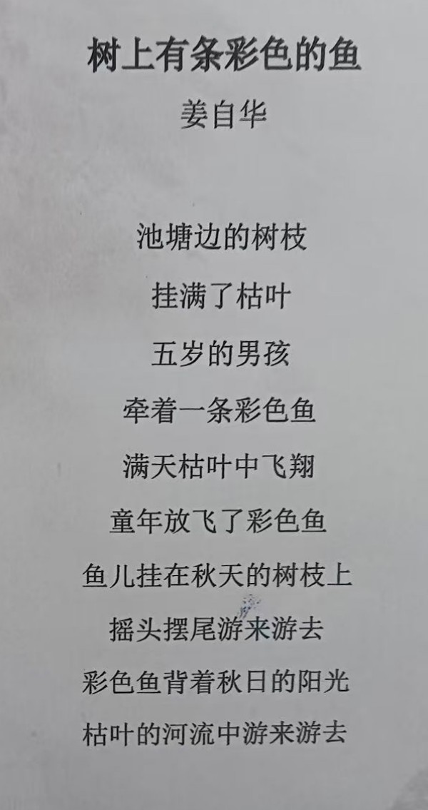 �����ʾ۽�������Զ�������ҡ����Ի�