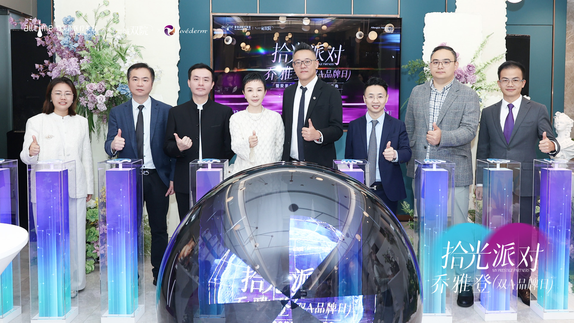 4e7cfb852f1b0573af9fbd3f20908071