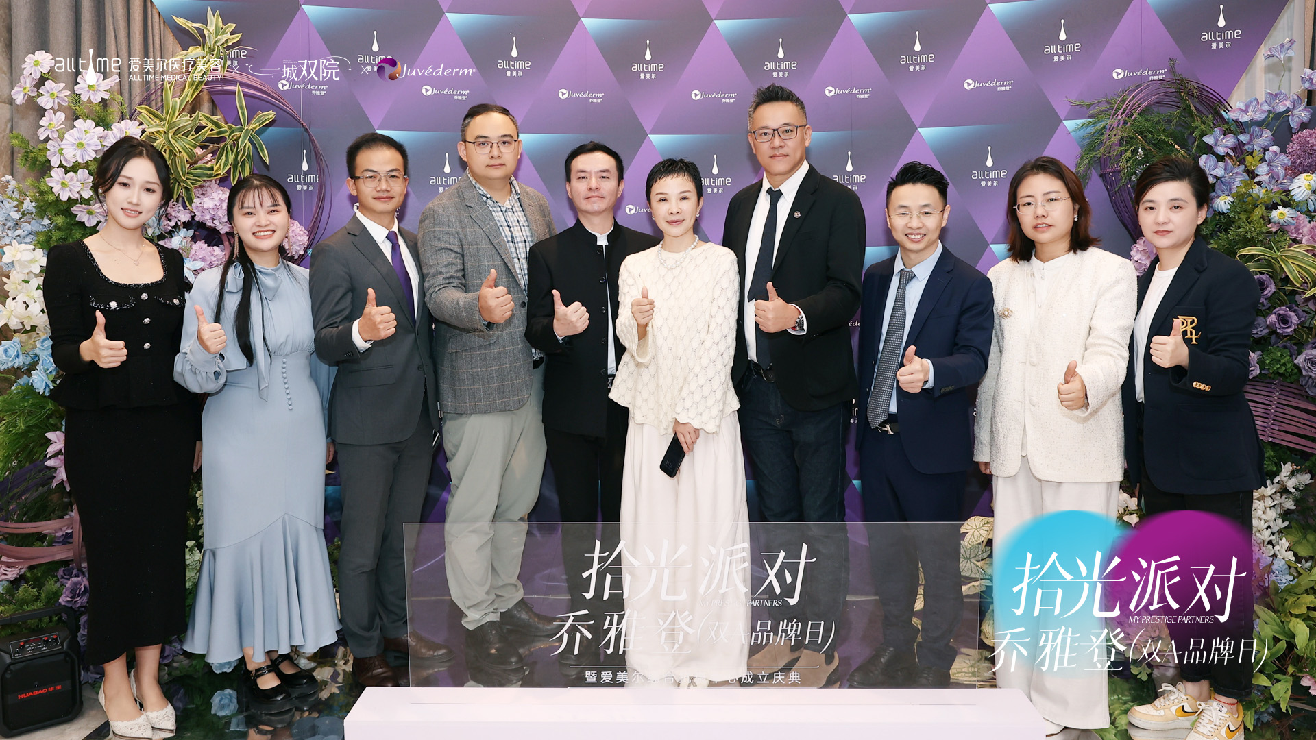 e9e1a78e972b5cdc32ded939c3147aad